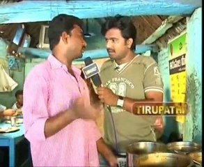 Local Special - Tiffin with Meat Recipes - 01