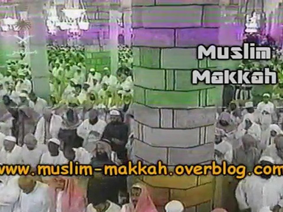 Shuraim Tahajjud 1421 Al Baqarah 63-91 PARTIE 3