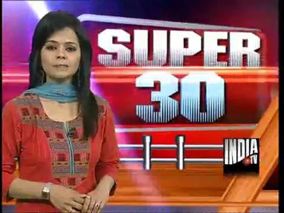 Super 30 (28/07/2011)