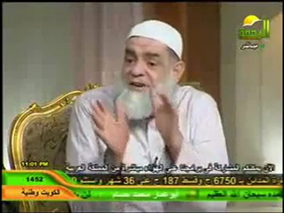 رساله لكل مسلم يريد فصل الدين عن الدولة