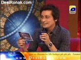 sahir show 28 JULY 11 P4