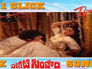 Click Once Get Six - Palnati Simham Movie Songs Back To Back