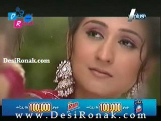 Ik Yaad Hai Episode 2 Part 5