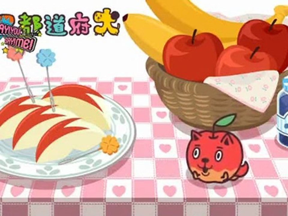 (MNfanblog) 47都道府犬 #33 34.