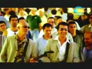 ‪Ayna - Ahu Gözlüm‬‏