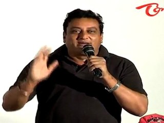 Sanchalanam Movie Audio Launch