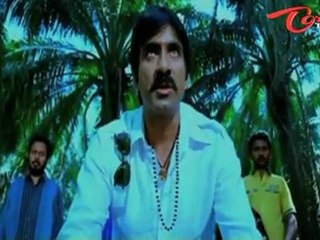 Ravi Teja's Veera Movie Latest Trailer 01