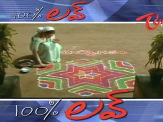 Love and Romantic Scenes from Telugu Movies