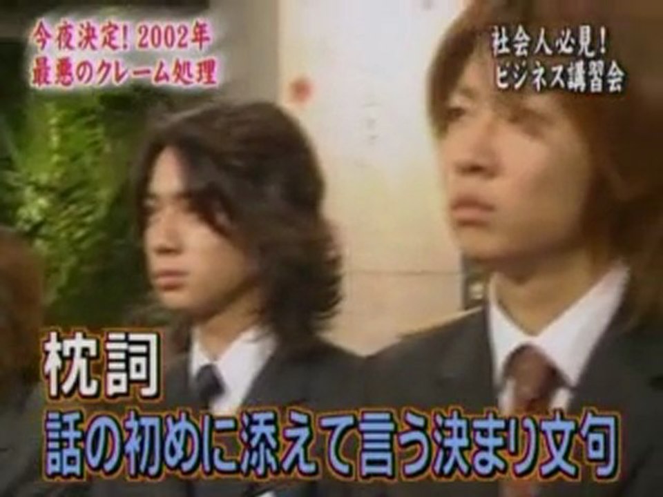 Cの嵐 - 20021225
