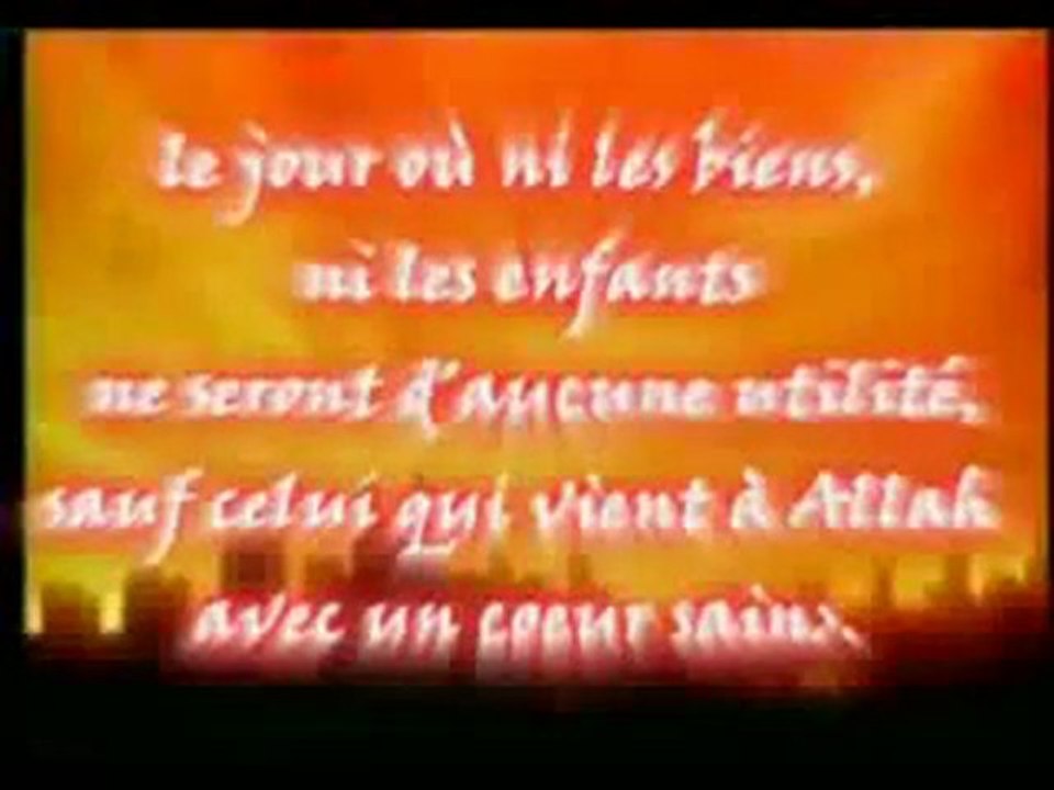 Da'wa Salafiya Shaykh Al Albany