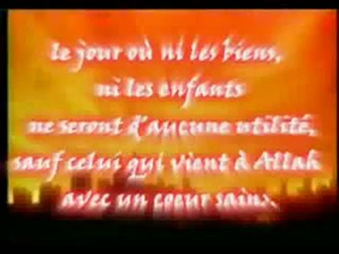 Da'wa Salafiya Shaykh Al Albany