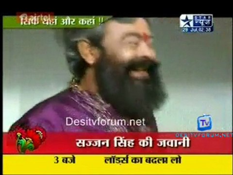 Saas Bahu Aur Saazish SBS - 29th July 2011 Video Watch Online p1