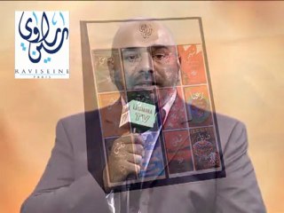 RAVISEINE, un voyage sensoriel dans le subtil sillage de l’Orient et de l’Occident