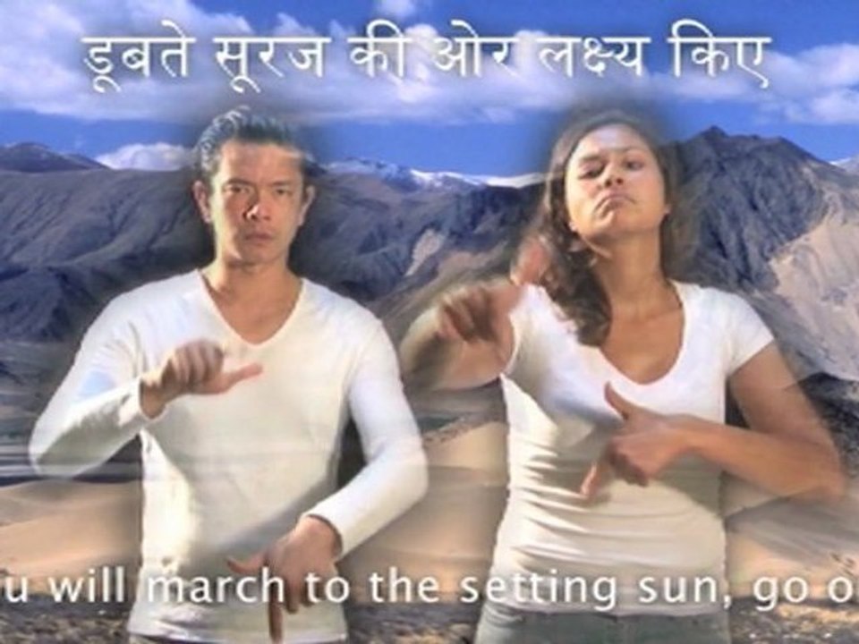 DHARAMSALA (Hindi & SL version) by Anuradha, Elodie Le Fur and Hrysto