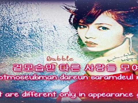 Hyuna (ft. Jiyoon) - Downtown [English subs + Romanization + Hangul] HD