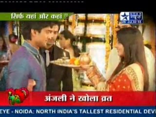 SBS 29th July IPKKND