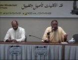 الاستاذ عبد الله نهاري في رس ديني حول المرأة المسلمة