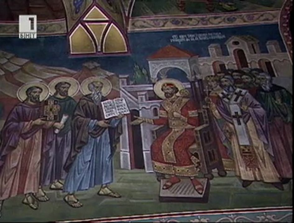 Национален календар. 27 юли 2011 Свети Седмочисленици