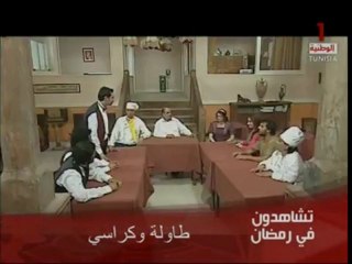 Feuilleton Tawla w Kressi Ramadan 2011