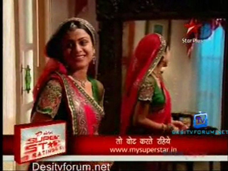 Gulaal [Episode 183] - 29th July 2011 Part1