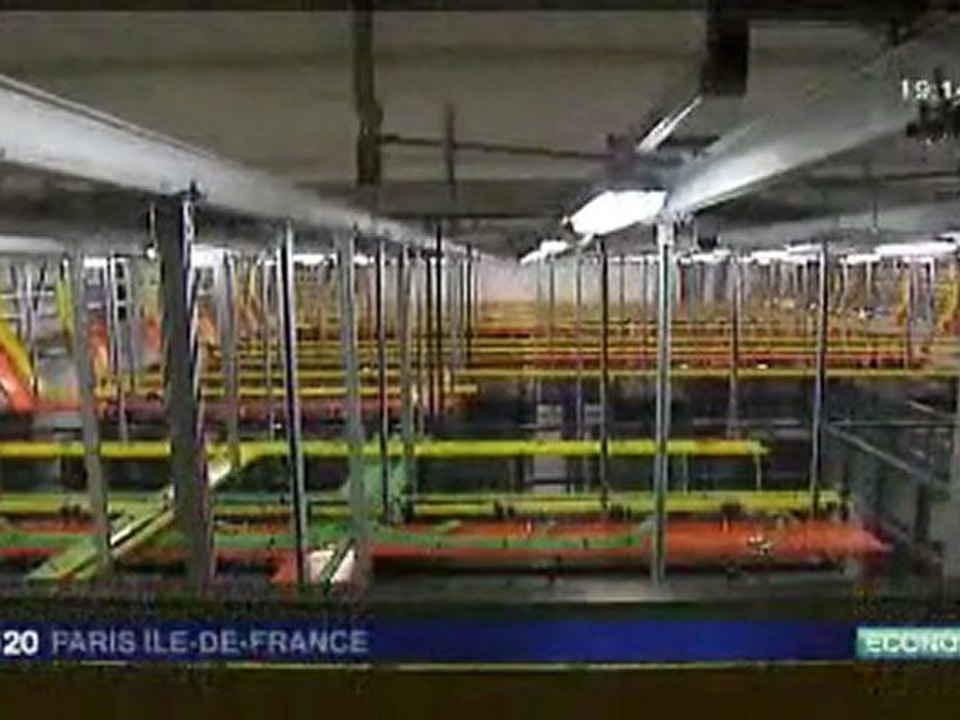 Vente privée.com