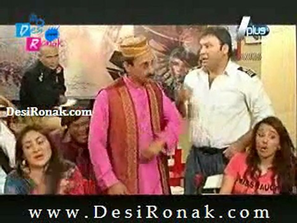 Aada Kar 29th July Part 1