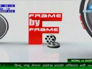 Frame By Frame-July 29, 2011