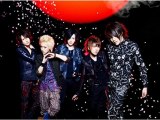 Alice Nine - Heart Of Gold (Full song)