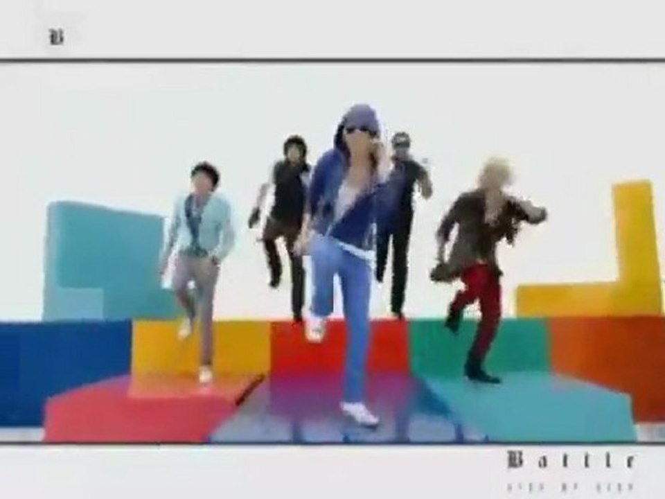 Battle - Step By Step