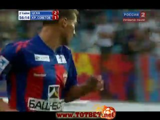 ЦСКА - Крылья Советов (2-1) 25.07.2010