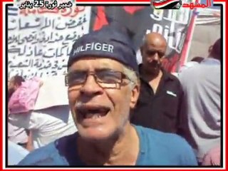 الفنان طارق انهري للمشهد .. كلنا مصريين