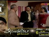 Cinevedika.net - CID in Telugu July 29_clip4