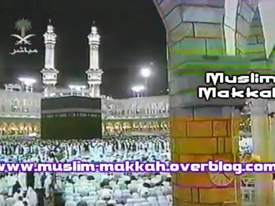 Sudais Tahajjud 1421 Al Baqarah 115-141 PART 5