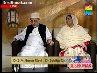 Dua Ramzan 2 8 2011 P2