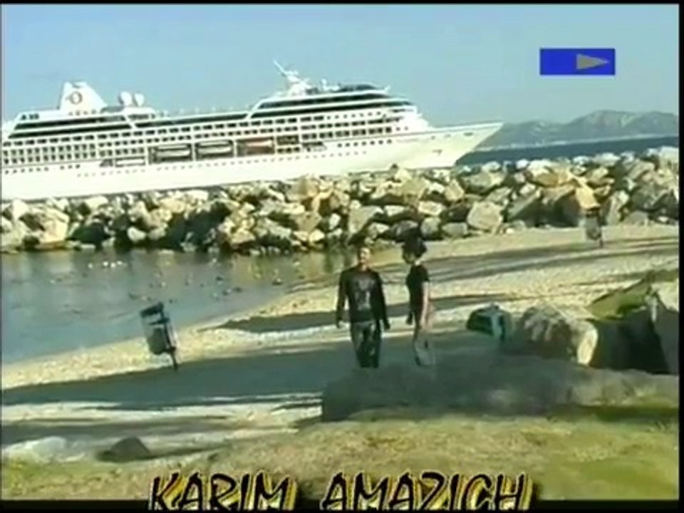 Karim AMAZIGH  " Inas yema" كريم