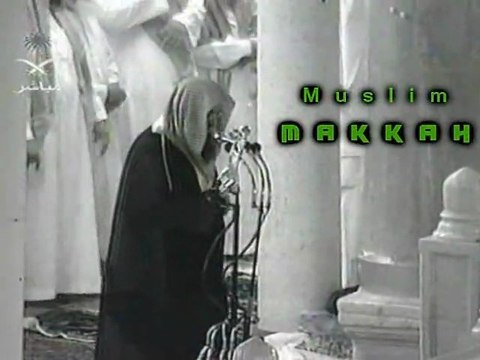 EMOTION ! Shuraim Tahajjud 1421 Al Baqarah 142-171 PART 1