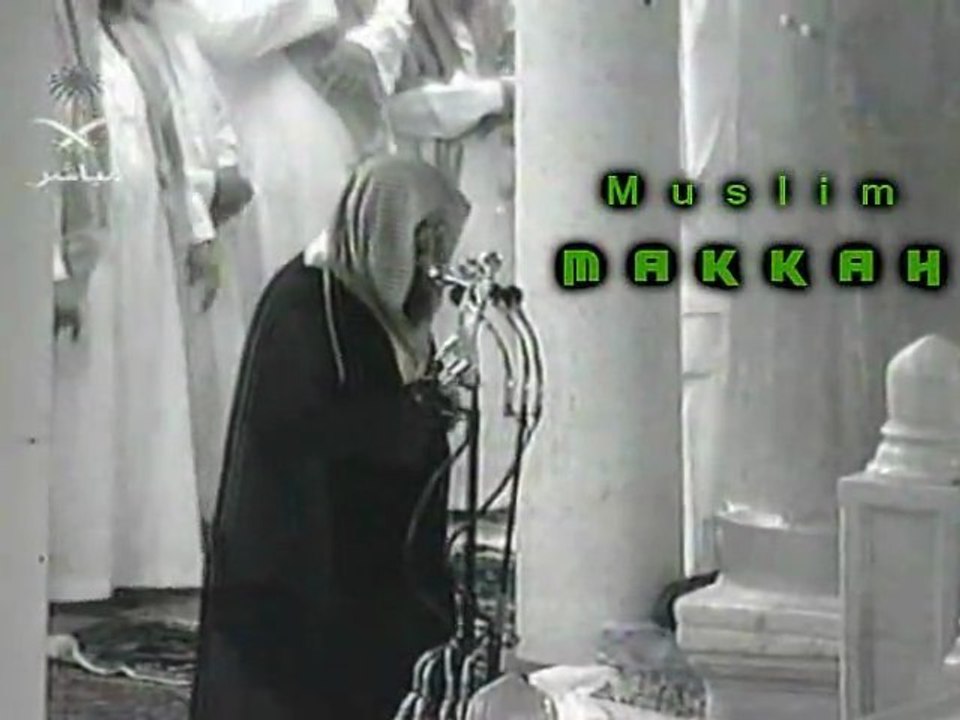 EMOTION ! Shuraim Tahajjud 1421 Al Baqarah 142-171 PART 1