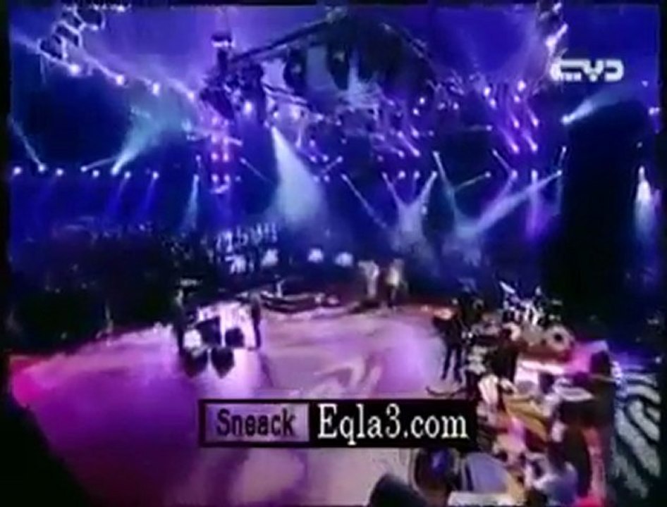 أنا قلبي ليك ميال