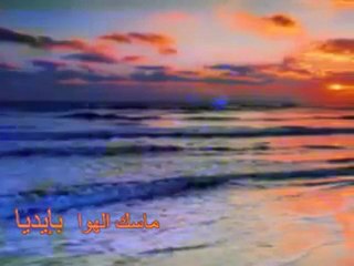 عبد الحليم - زي الهوى