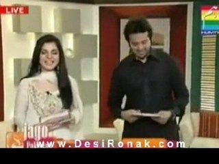 Jago Pakistan Jago 29 July 11 P1