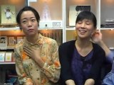 世田谷Webテレビ（2010年9月23日放送分）