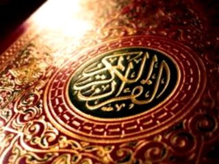 RAMADAN KAREEM - BY YORGO ELKA - رمضان كريم - يورغو إيلكا