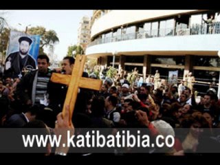 t. mariam motba3a 27 jul 2011