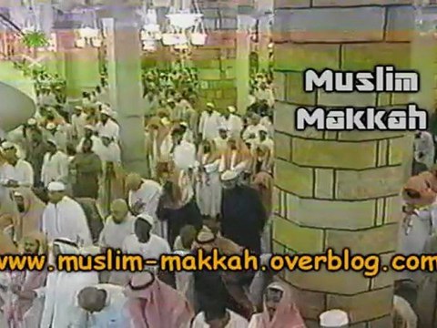 Shuraim Tahajjud 1421 Al Baqarah 63-91 PART 3