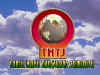 kattu kathaigal 1 PJ