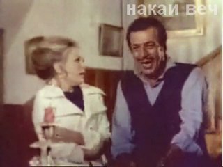 Ah Müjgan Filmi - Final Sahnesi !