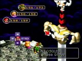 Super Mario RPG Boss Fight  28 Exor  Right eye  Left Eye Neosquid