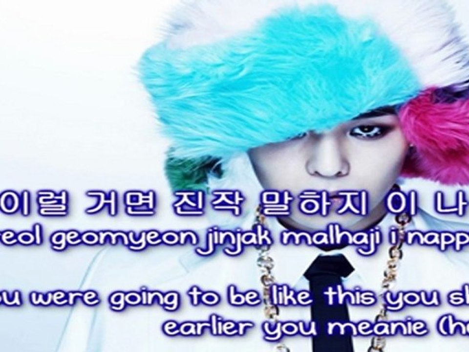 GD - What do you what? [English subs + Romanization + Hangul] HD