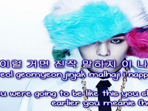 GD - What do you what? [English subs + Romanization + Hangul] HD