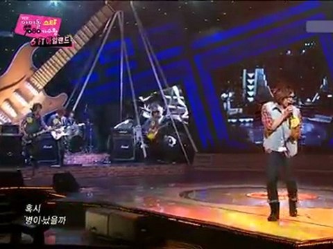 110204 FTIsland MBC アイドルスター歌手王